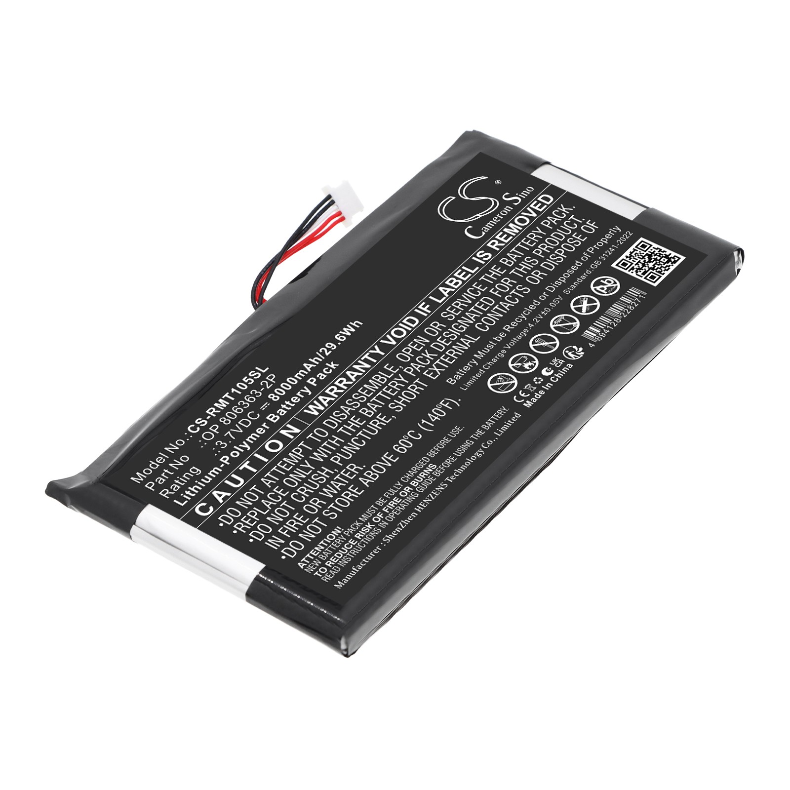 Battery for RAND McNally TND-1050 P/N:OP 806363-2P 8000mAh / 29.6Wh