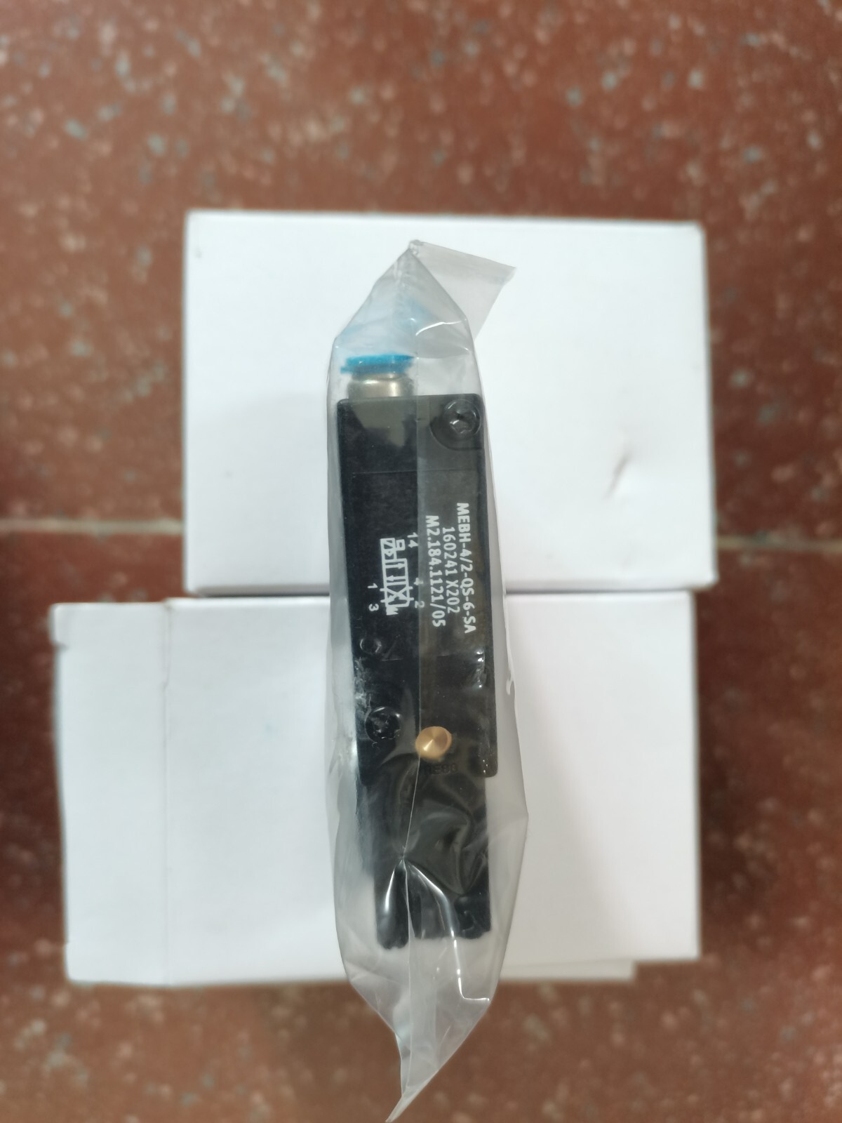 New Spare Part M2.184.1121 for Heidelberg printing machine with 90 days warranty