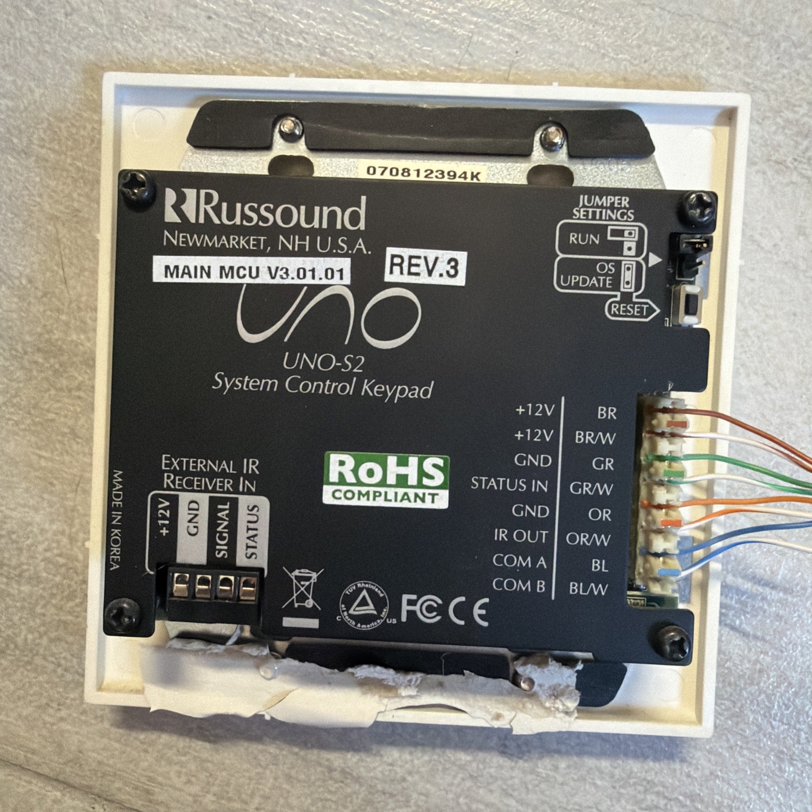 Russo is Uno-S2 System Control Keypad