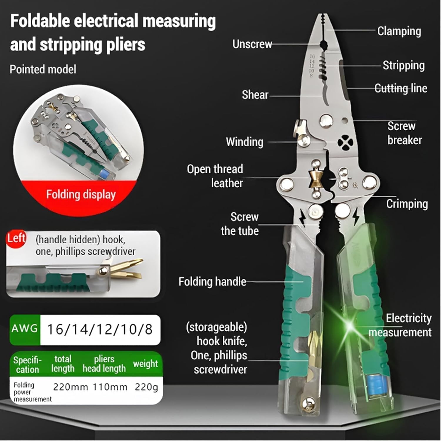 DIY Portable Multi-Functional Fold Wire Stripper Scissor w/ Electrical Test US