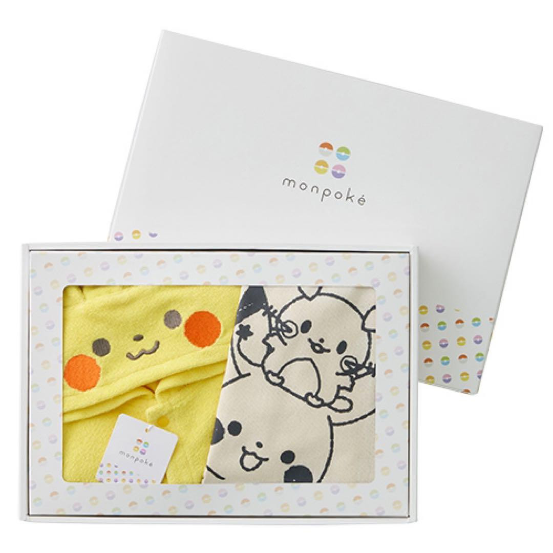 Monpoke Pokemon Pikachu Hooded Coverall & Bag Set Gift Newborn Baby Shower Japan