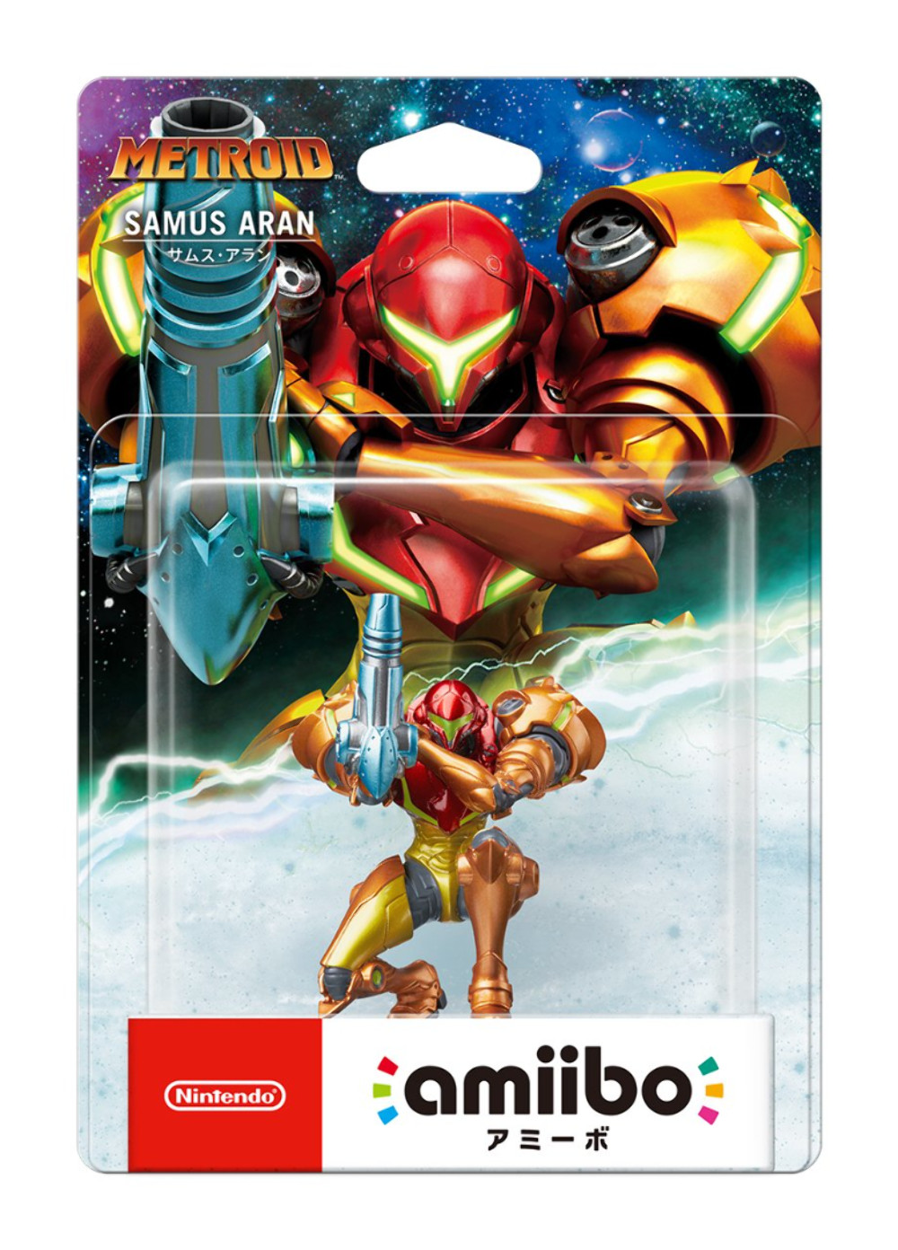 Amiibo Samus Aran (Metroid Series) (EUR)