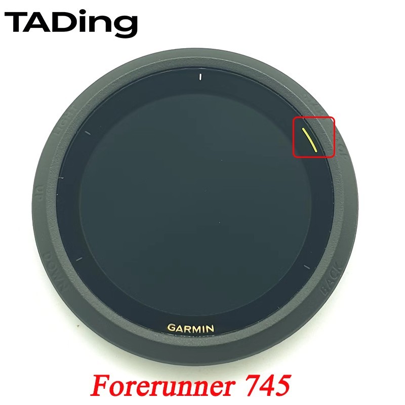 LCD Display Screen Glass For Garmin Forerunner 745 Watch