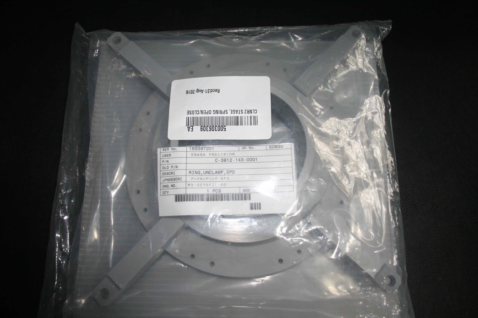 EBARA PRECISION - Ring Unclamp SPD - C-3812-143-0001 LAB