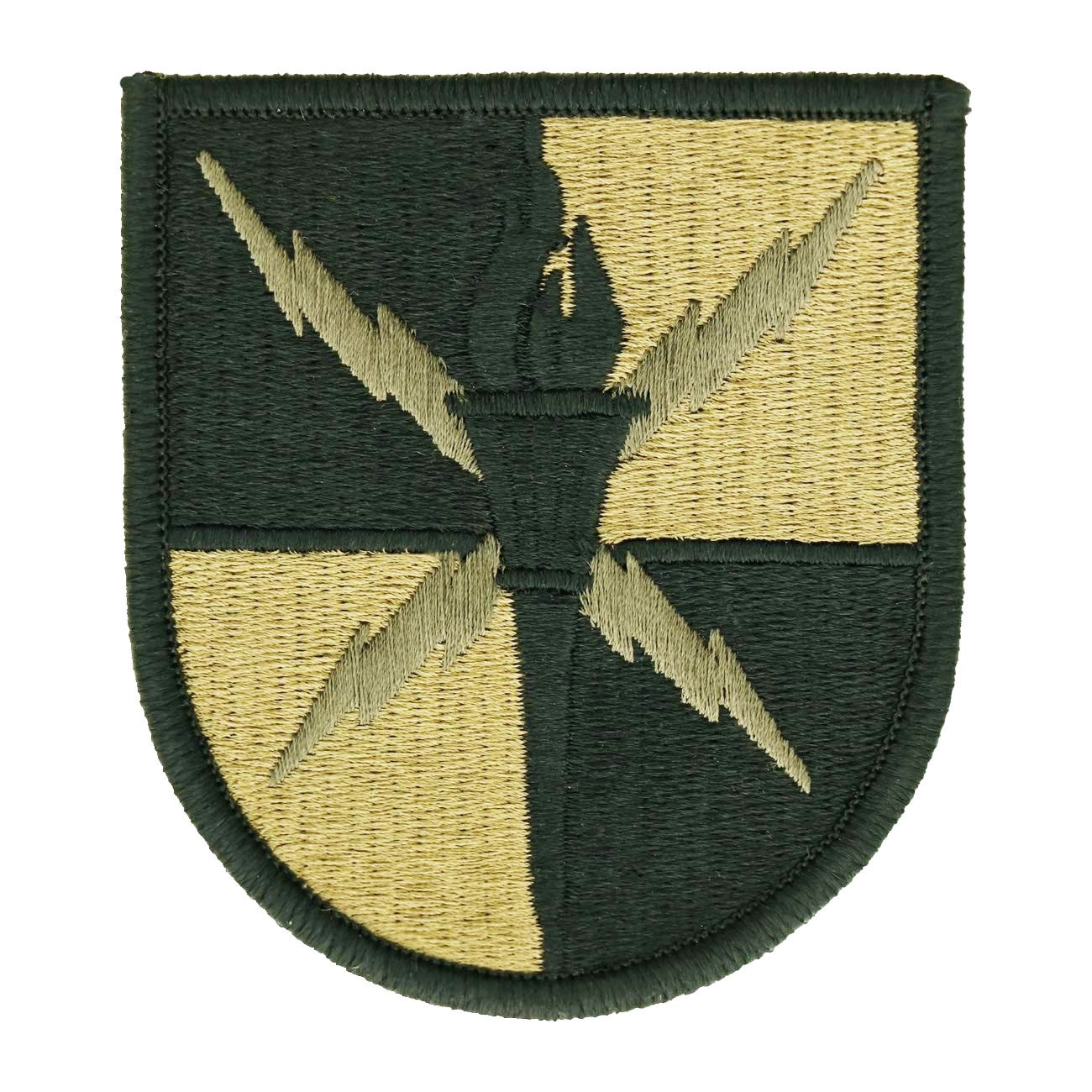U.S. Army Cyber School OCP Patch (Military Issued)-Veteran Owned Business