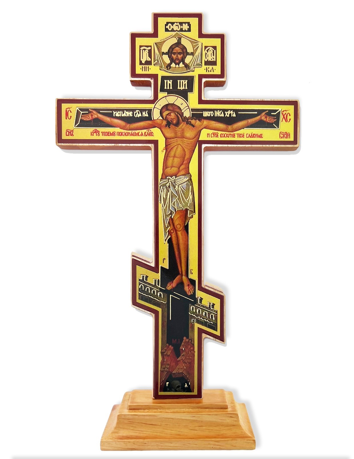 Standing Three Bar Orthodox Cross 9 Inch Wood Byzantine Crucifix with Prayer Gif