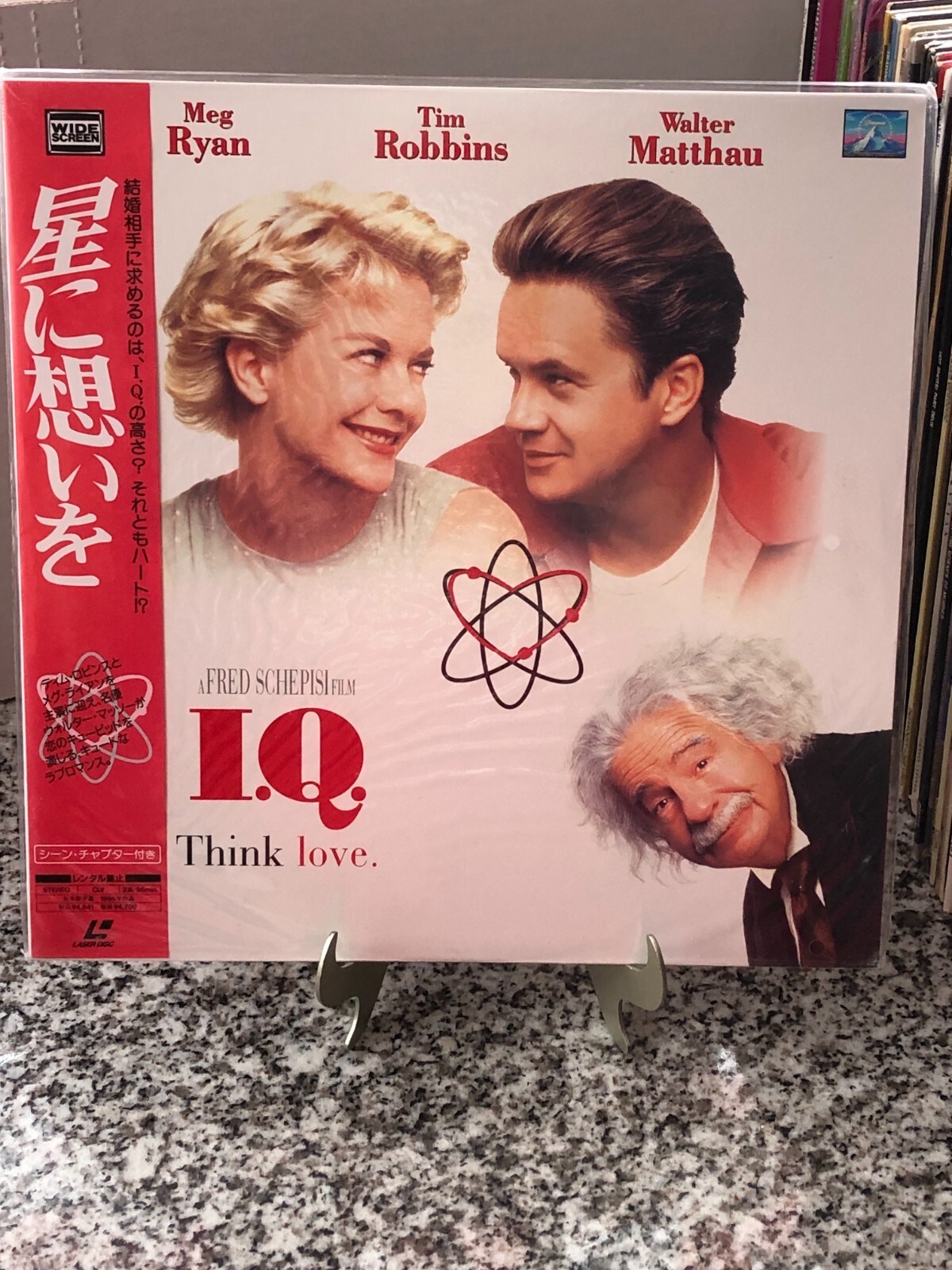 Sealed 12" LaserDisc - I.Q. (1994) [PILF-2144] - Japan Import Free Ship