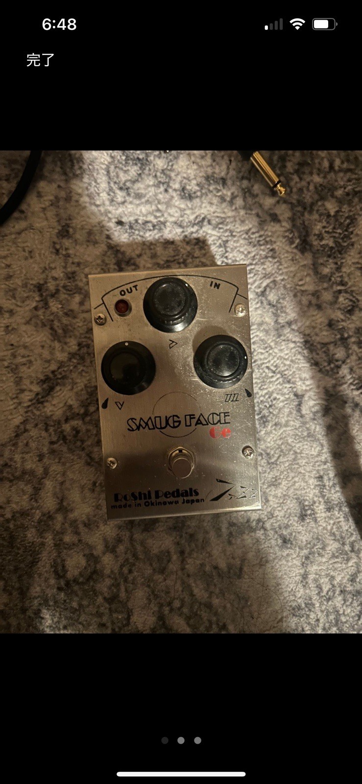 Roshi Pedals Smug Face Ge Fuzz Pedal- Handmade in Okinawa, Japan