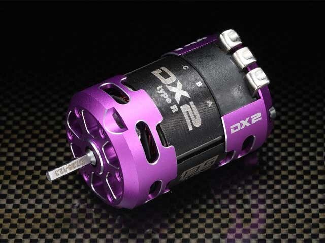 Yokomo RPM-D2135RP DX2 Type-R Brushless Motor 13.5T (12.3 x 7.25 x 24mm) Purple