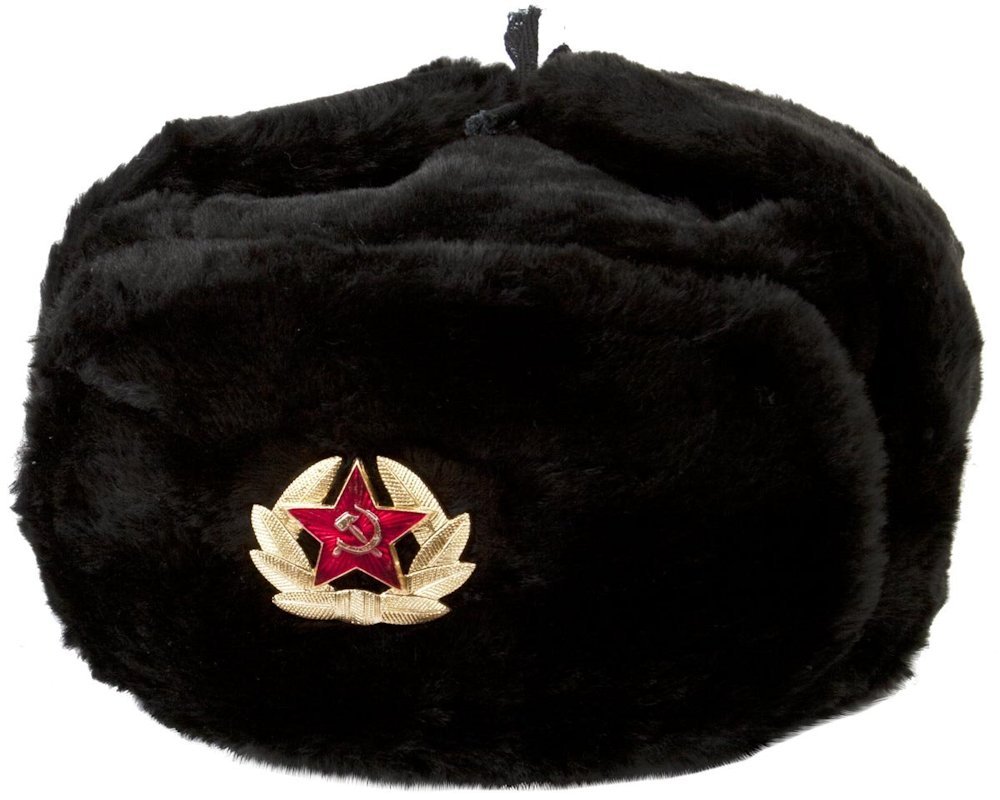 Authentic Russian Military KGB Ushanka Hat W/ Soviet Red Army Badge Included