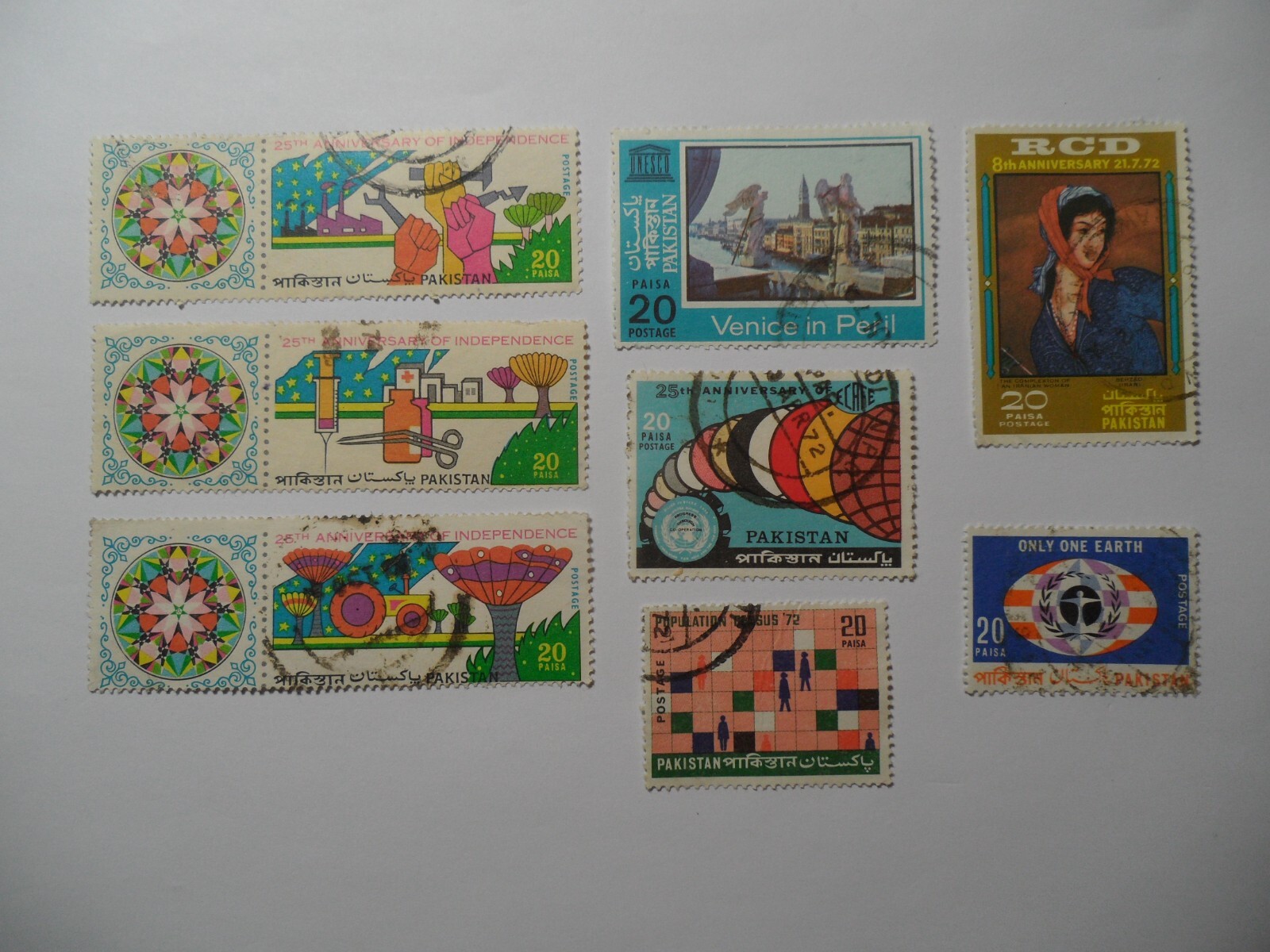 STAMPMART : PAKISTAN 1972 8 DIFFERENT FINE USED STAMPS