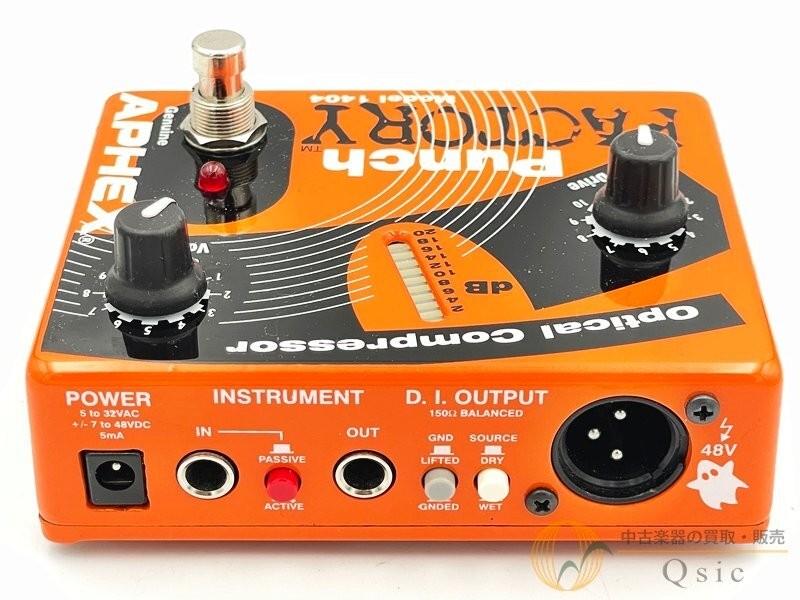 APHEX Punch Factory MODEL1404 Compressor Natural Compression Effect Used