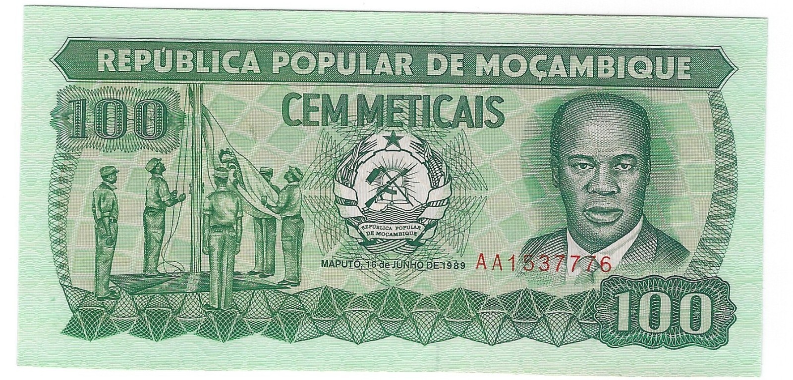 Banknote Mozambique P130c 100 Meticais 1989