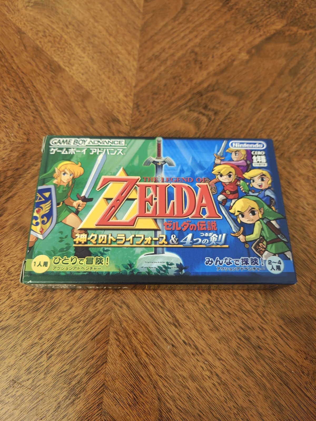 🔥 Japan GBA Game Boy Advance Zelda A Link to the Past & Four Swords Complete 🔥
