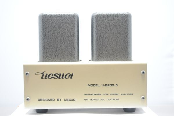 Uesugi U BROS 5 U-BROS-5 Type L Step Up Transformer Stereo Amplifier Tested