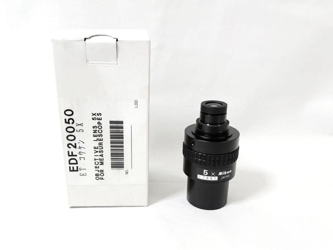 Nikon EDF20050 5X Objective Lens for MM Series Measuring Microscope JAPAN