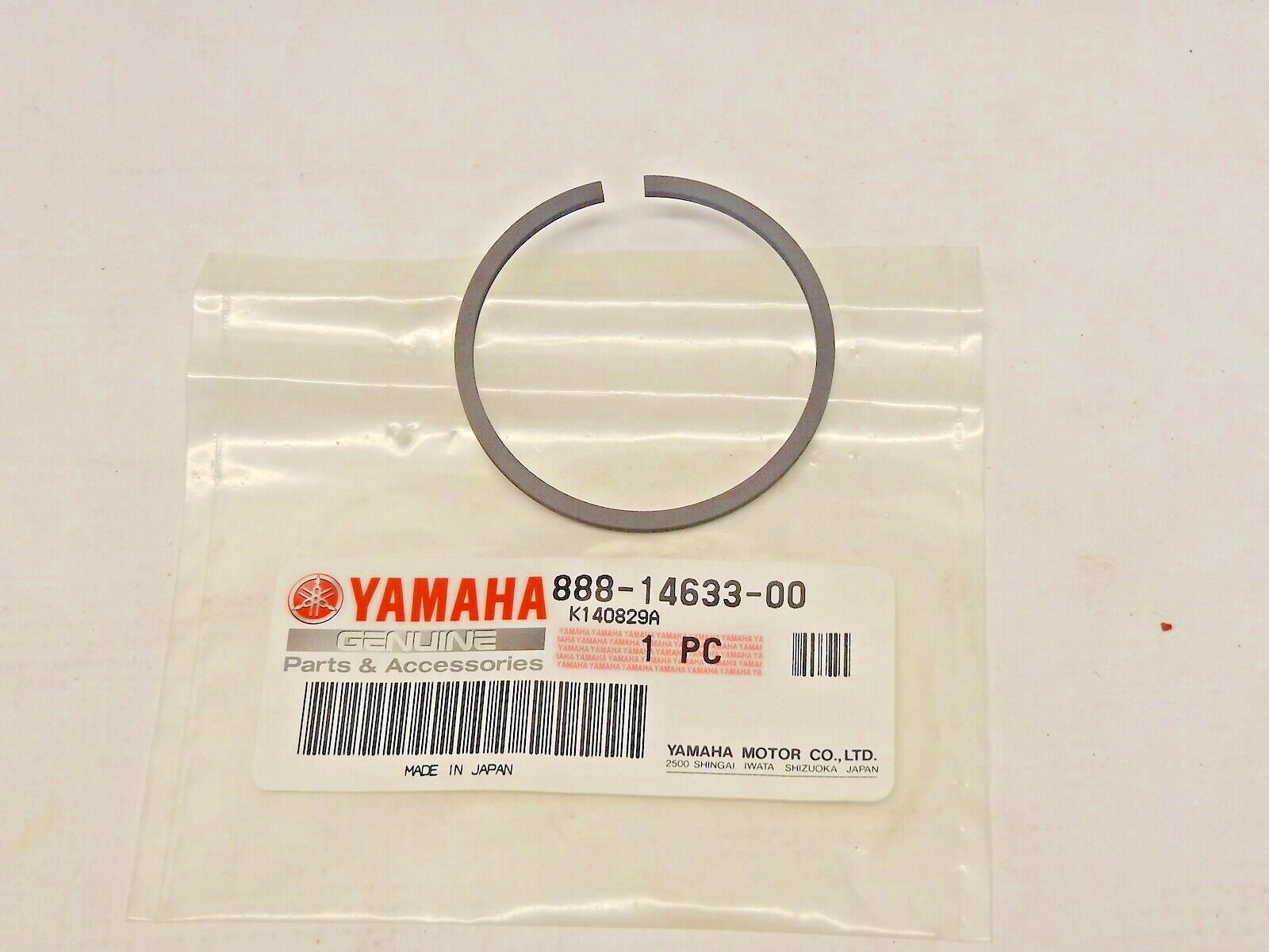 NOS YAMAHA 888-14633-00-00 EXHAUST RING GPX338 SRX440 ET250 BR250 CF300 VMX540