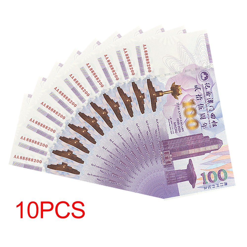 Macau 25th Anniversary Commemorative 100 Patacas Paper Banknotes – 10pcs Set
