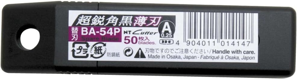NT Cutter Spare Blade for Type A, Super Sharp Black Thin Blade, 50 Pieces,