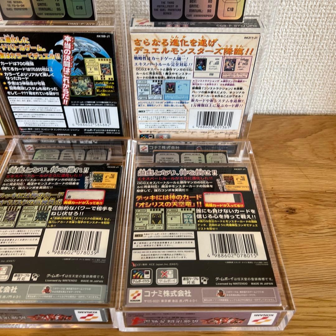 Yu-Gi-Oh Duel Monsters 1 2 3 4 Game Boy Color 6 Games ESG 87 Graded Konami Japan