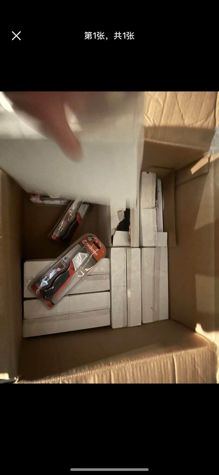 Quick Change Folding Utility Knife (25 pack ) A Box