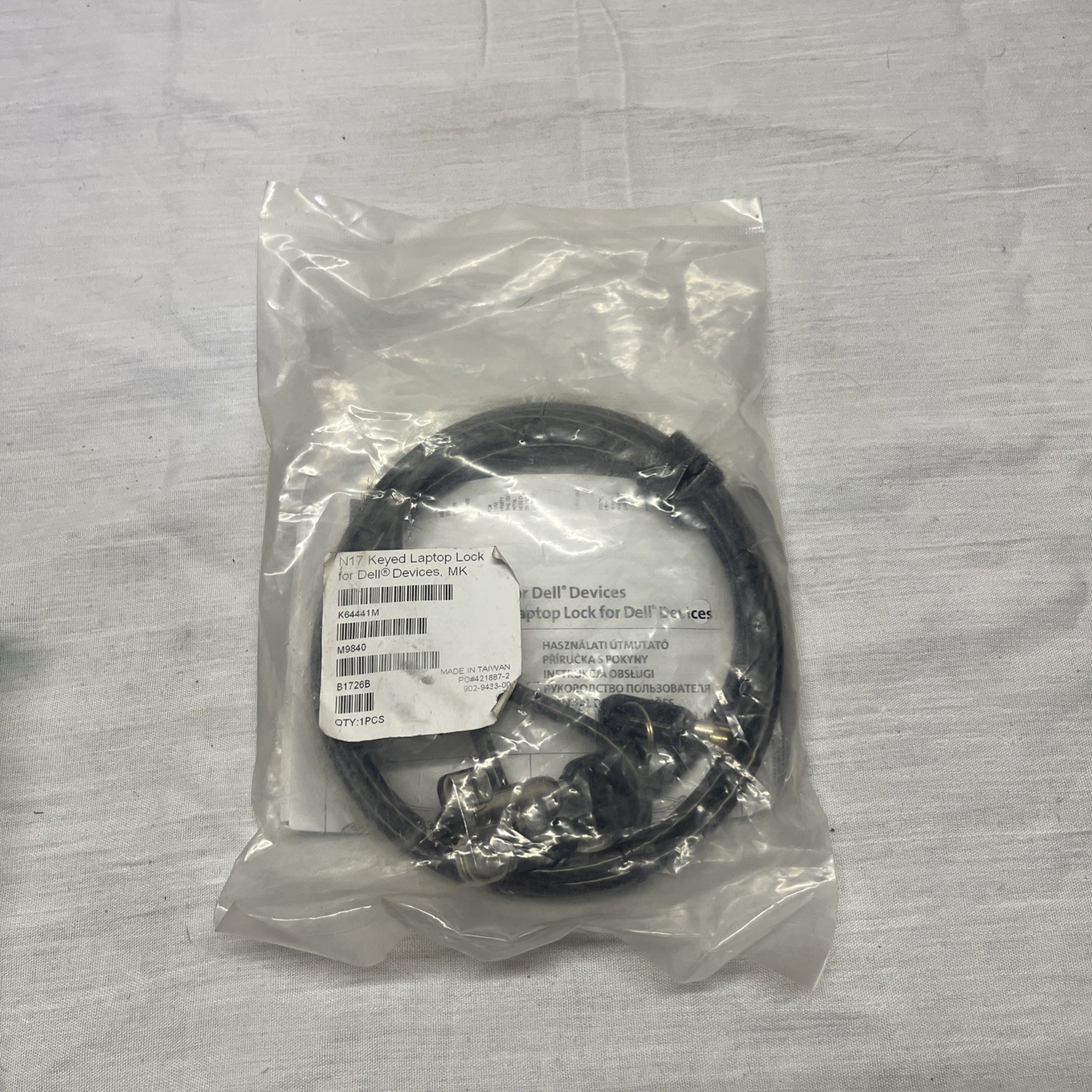 Kensington N17 Dell Laptop Lock - Keyed (K64441M) for Wedge-Shaped Slots