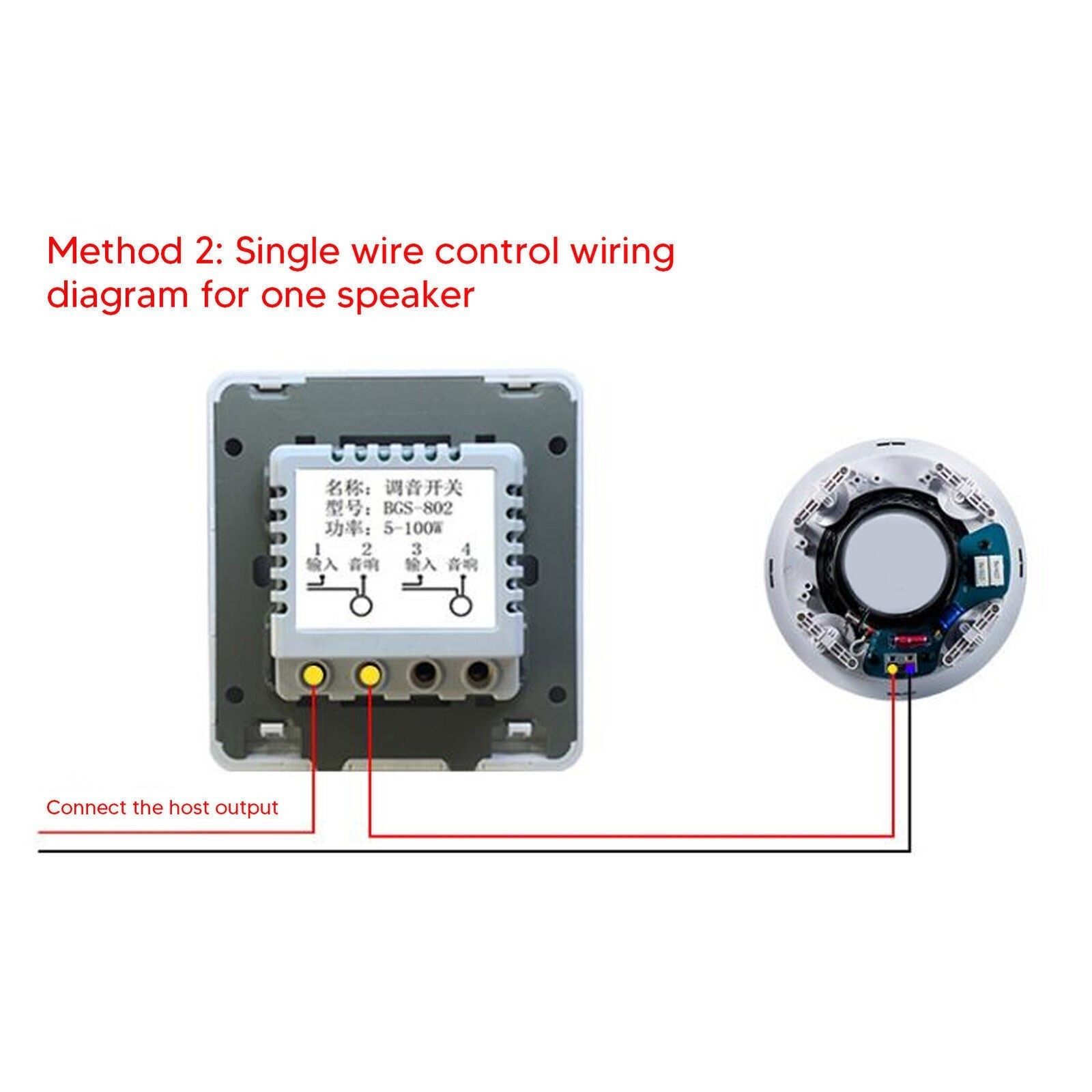 50W Volume Control Professional Safety 5 Gears Tuning Knob Volume Controller