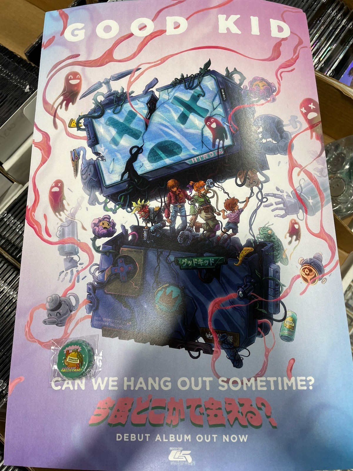 Good Kid Listening Party Poster + Pin