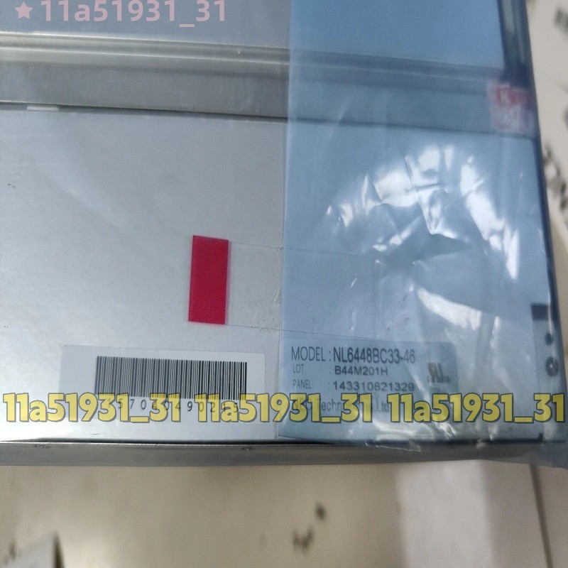 NEW NEC NL6448BC33-46 a-Si TFT-LCD Panel Display 10.4" 640*480 FREE SHIPPING