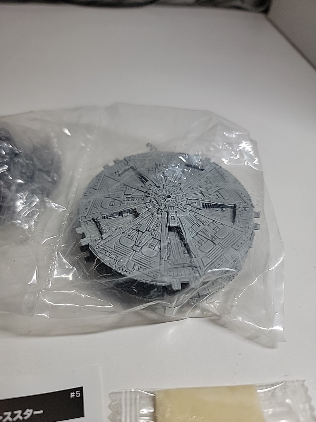 Konami Battlestar Galactica Cylon Base Star Model Open Box