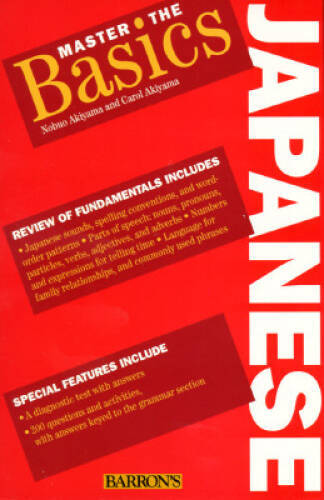 Master the Basics Japanese (Master the Basics Series) - Paperback - GOOD