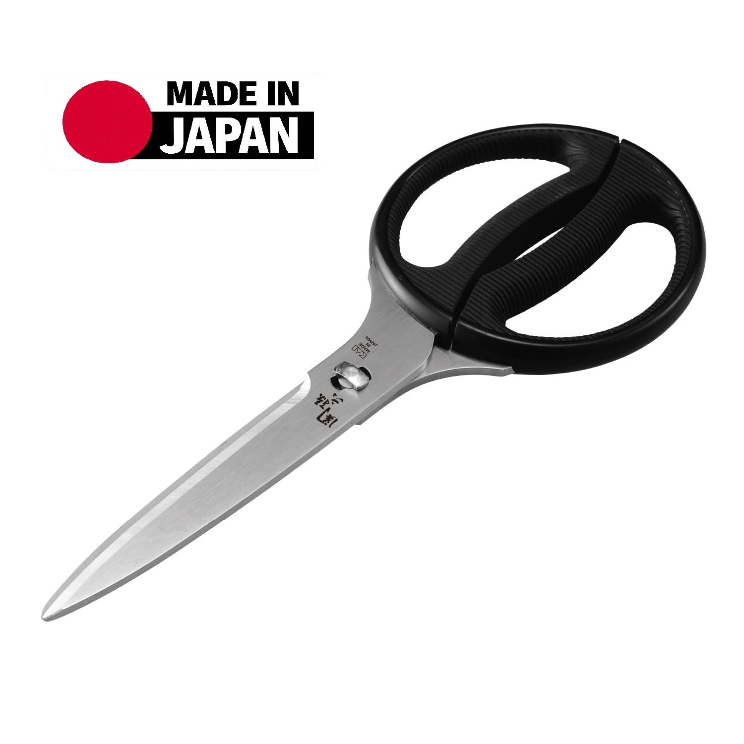 KAI Long Kitchen Scissors DH3344 Seki Magoroku Stainless Steel Silver
