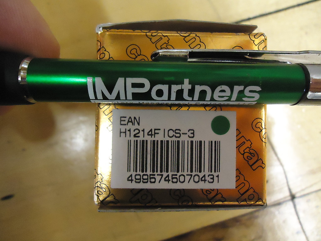 Computar H1214FICS CCTV 12MM Monofocal Lens. Brand New!