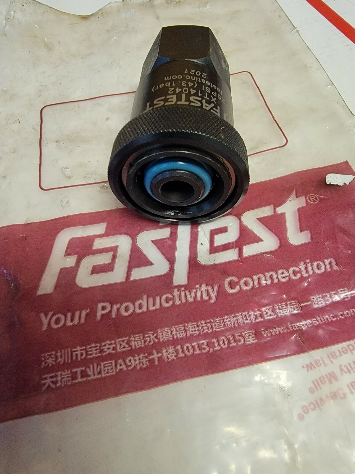 FASTEST XT14042 Free Fast Shipping