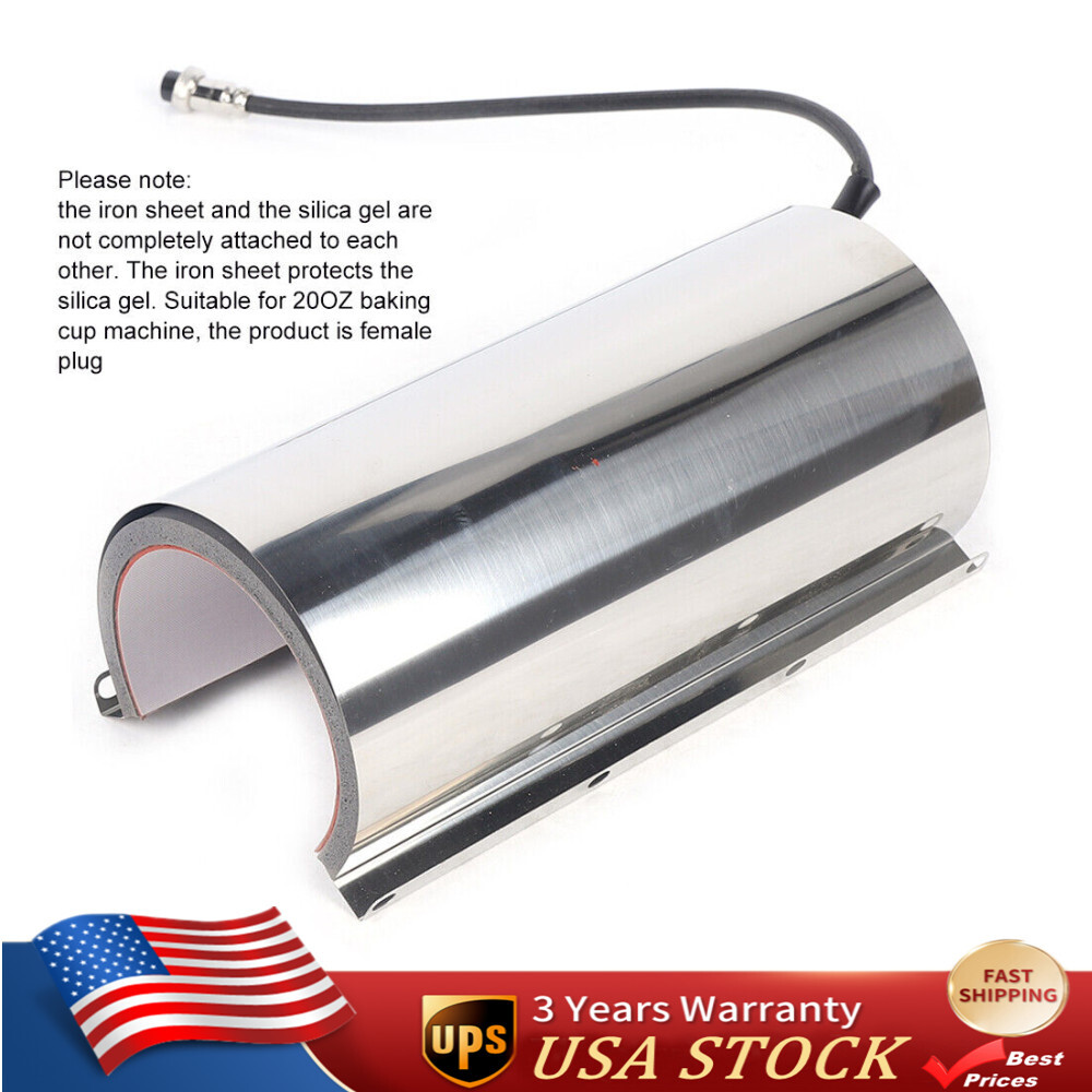 110V Mug Attachment Heat Element Fits Press Machine Transfer Sublimation NEW