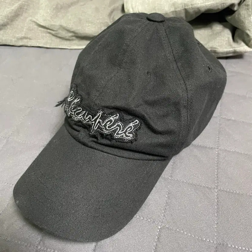 In Silence Black Baseball Cap - Pre-Owned