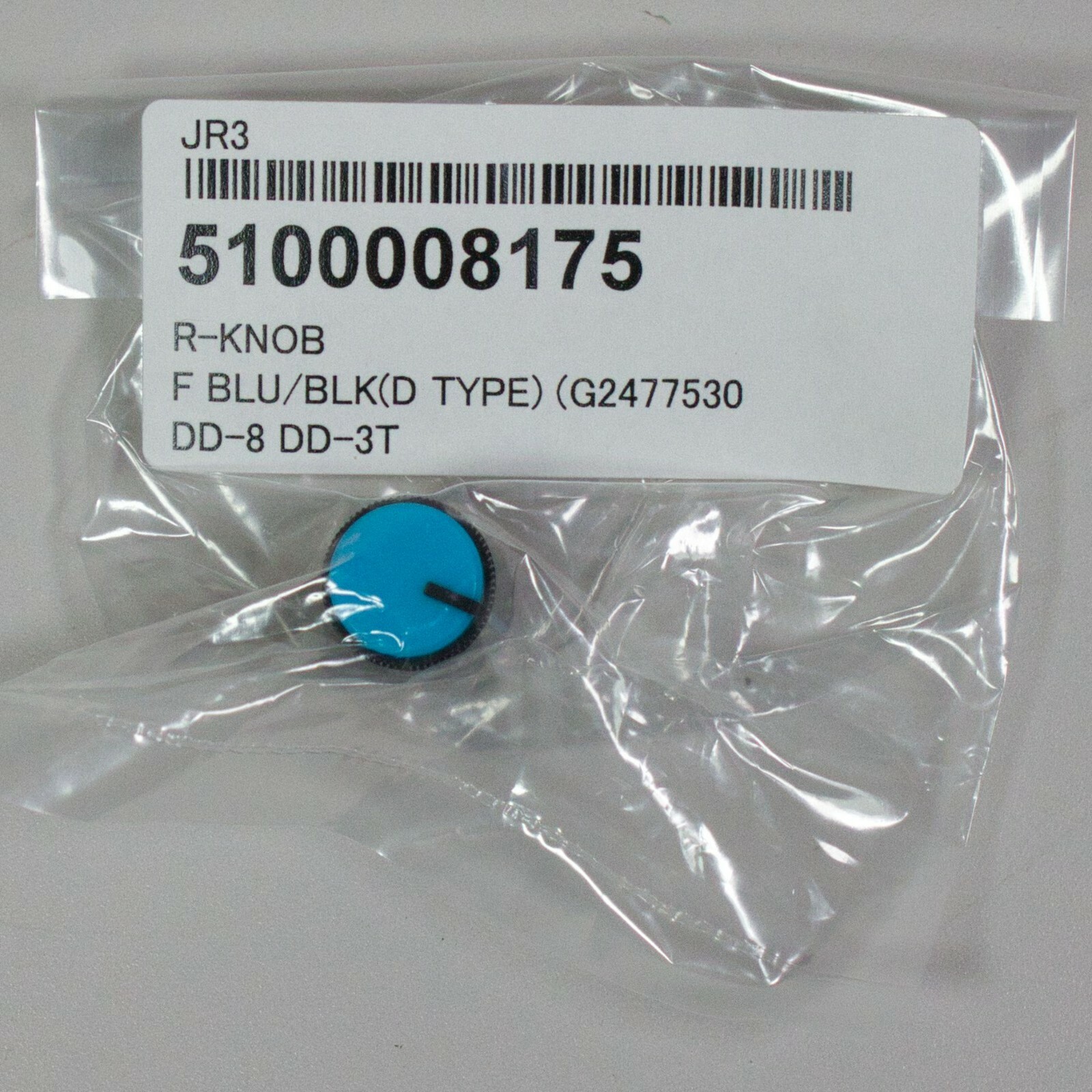 Boss Replacement knob for Compact Effects Pedals 1PCS.