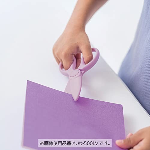 KOKUYO First Scissors for Toddlers, Pastel Mint