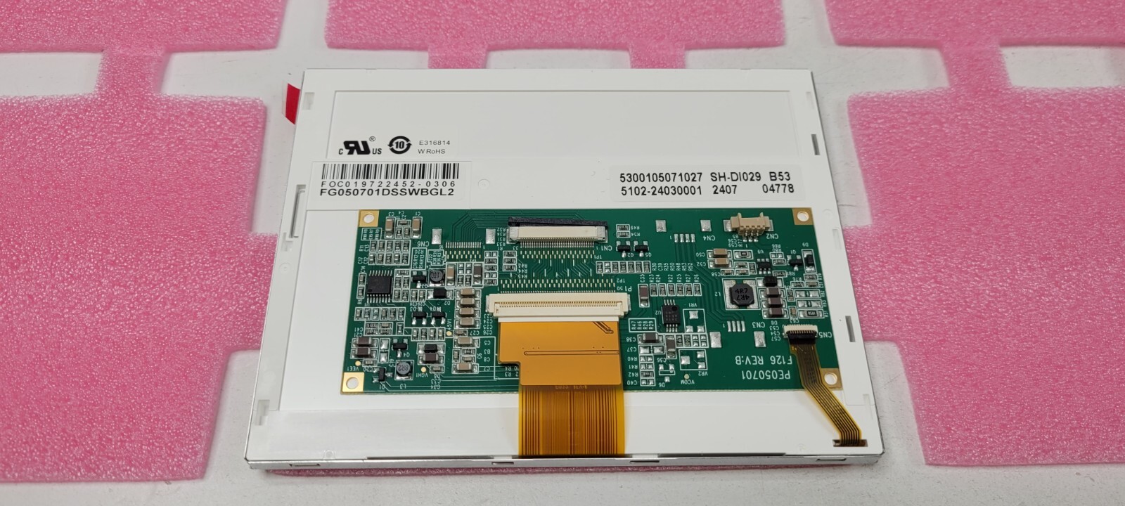 DATA IMAGE FG050701DSSWBGL2 5.7-inch 320*240 LCD Display PANEL NEW