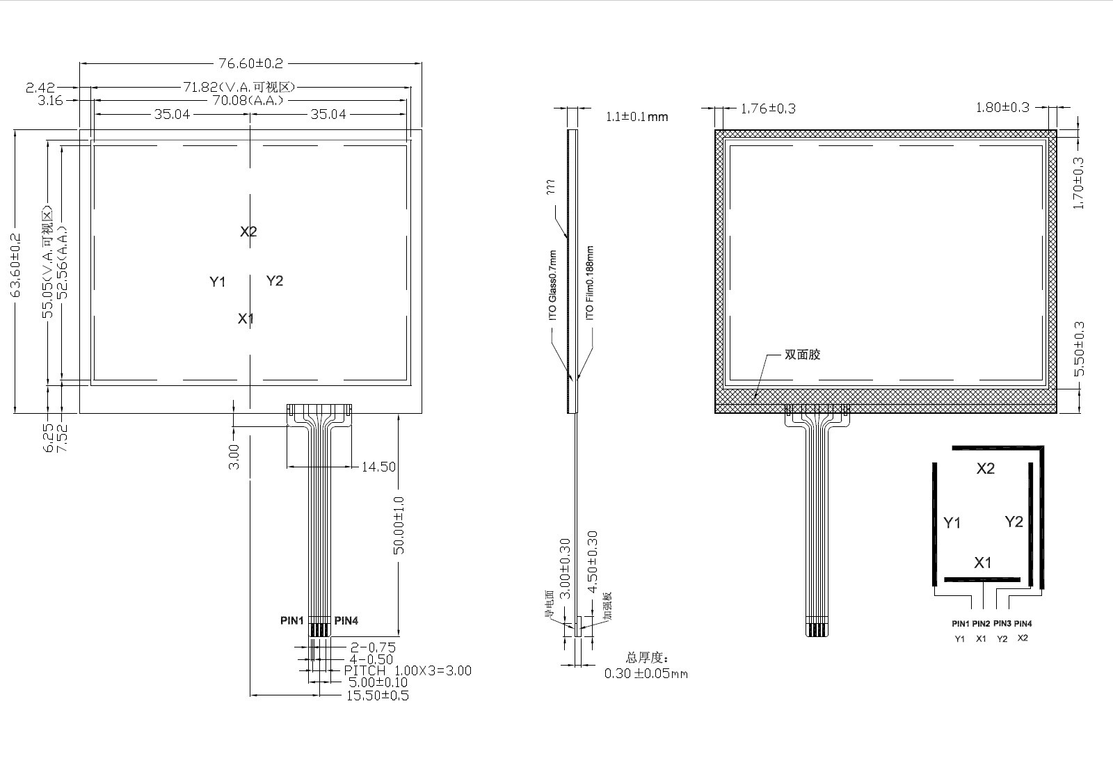 3.5" Touch Panel For 3.5" LQ035NC111 320x240 LCD Screen