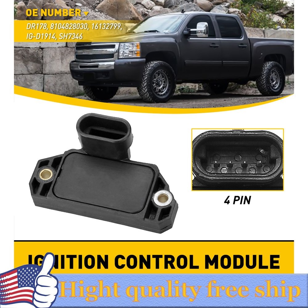 Ignition Control Module for Chevy Cadillac GMC Isuzu Olds Pontiac LX381T