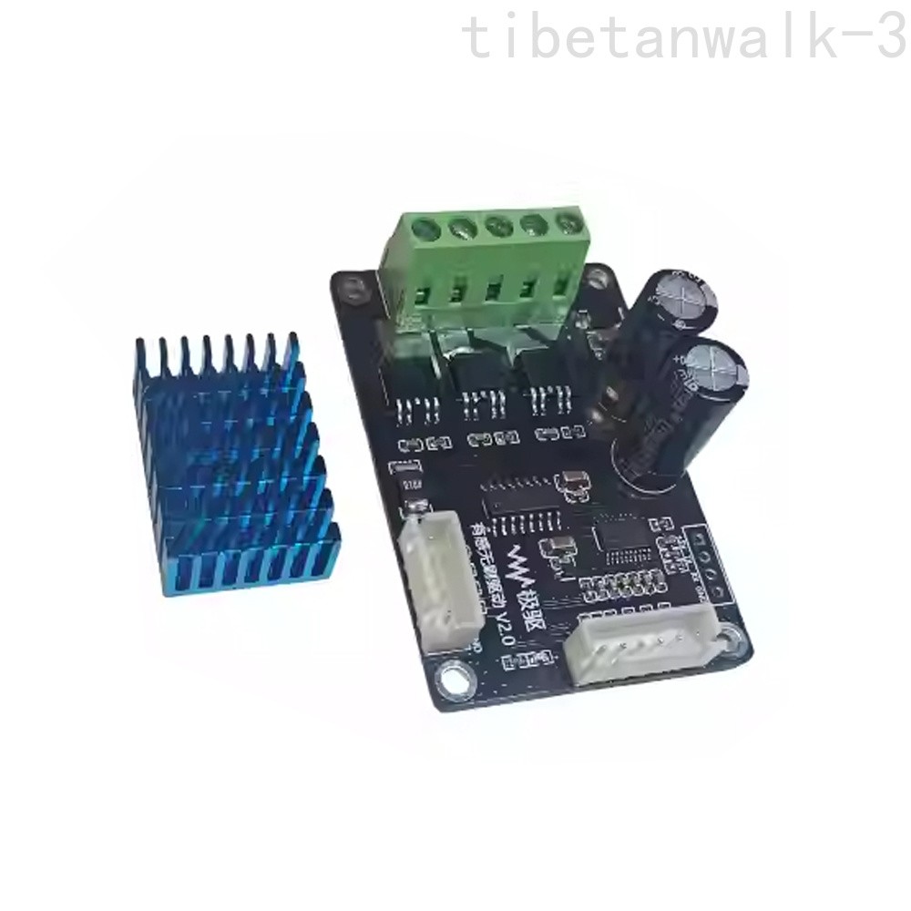 DC5V-40V 200W with Hall Three-phase Brushless Motor Drive Module Control Board