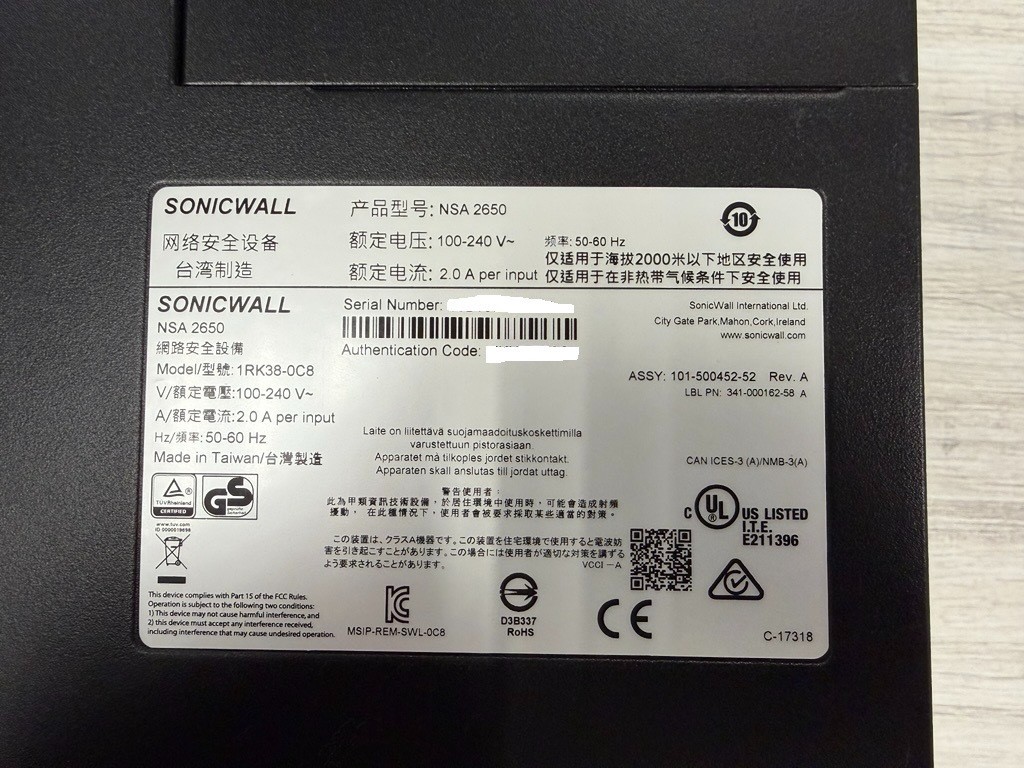 SonicWALL NSA 2650 Firewall Appliance (01-SSC-1936) - TRANSFERABLE