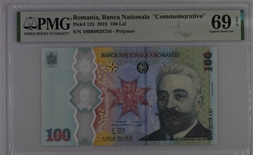 Romania 100 Lei 2019 P125 UNC - Polymer /Commemorative / PMG Superb GEM69EPQ