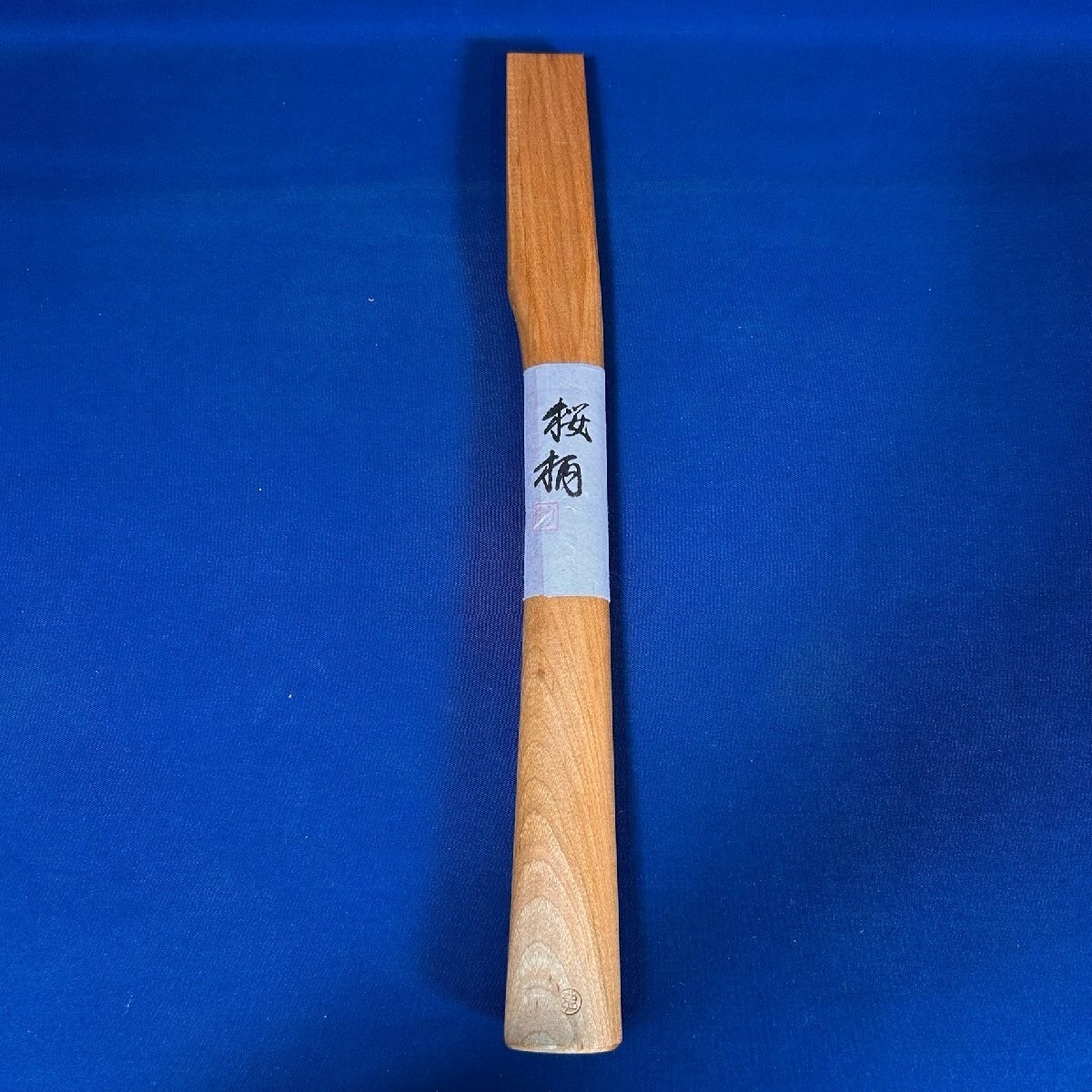 Japanese Genno Hammer Handle TM Kondou 364mm - Cherry wood Unused