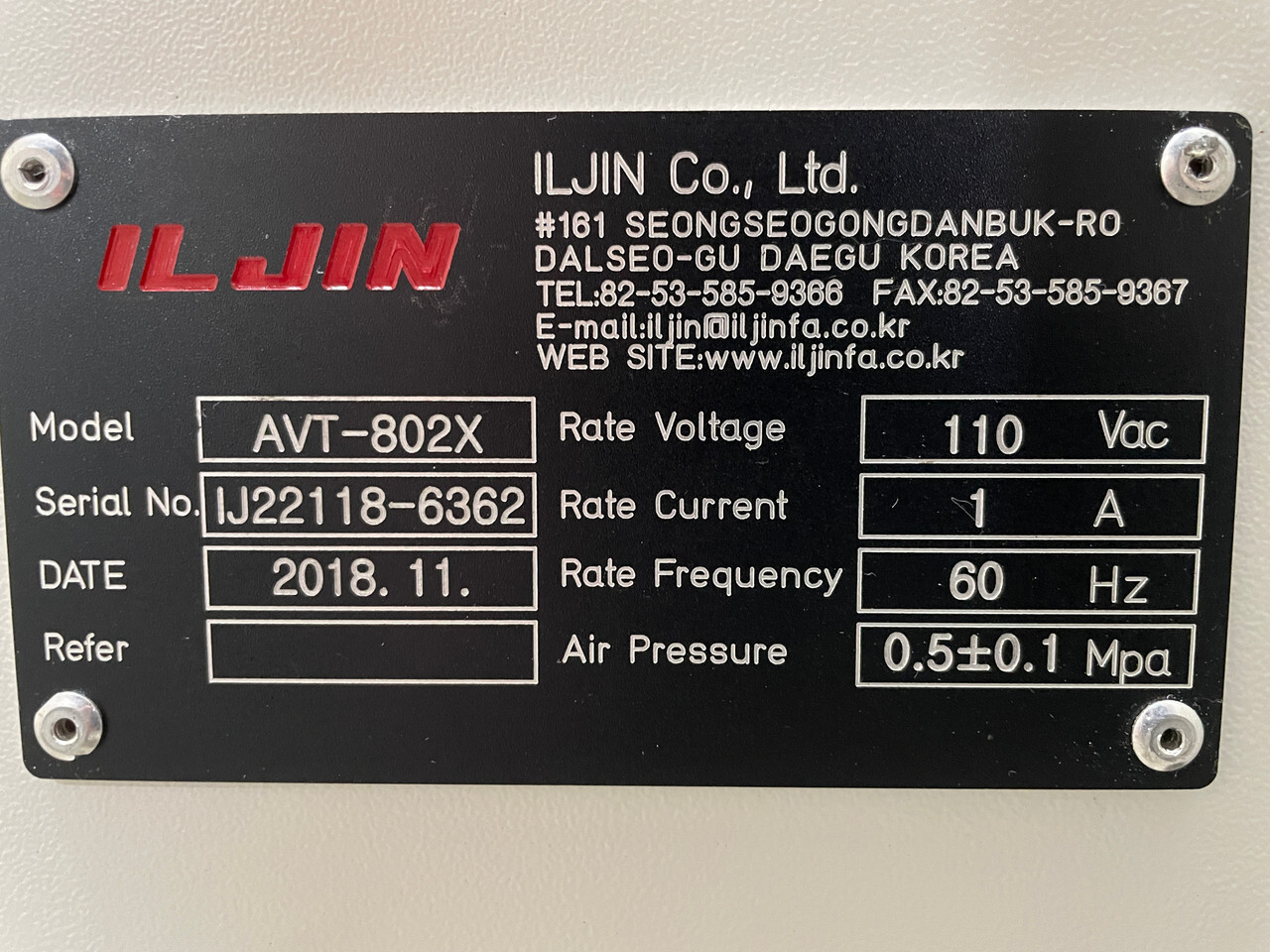 Iljin AVT-802X PCB Inverter (231128)