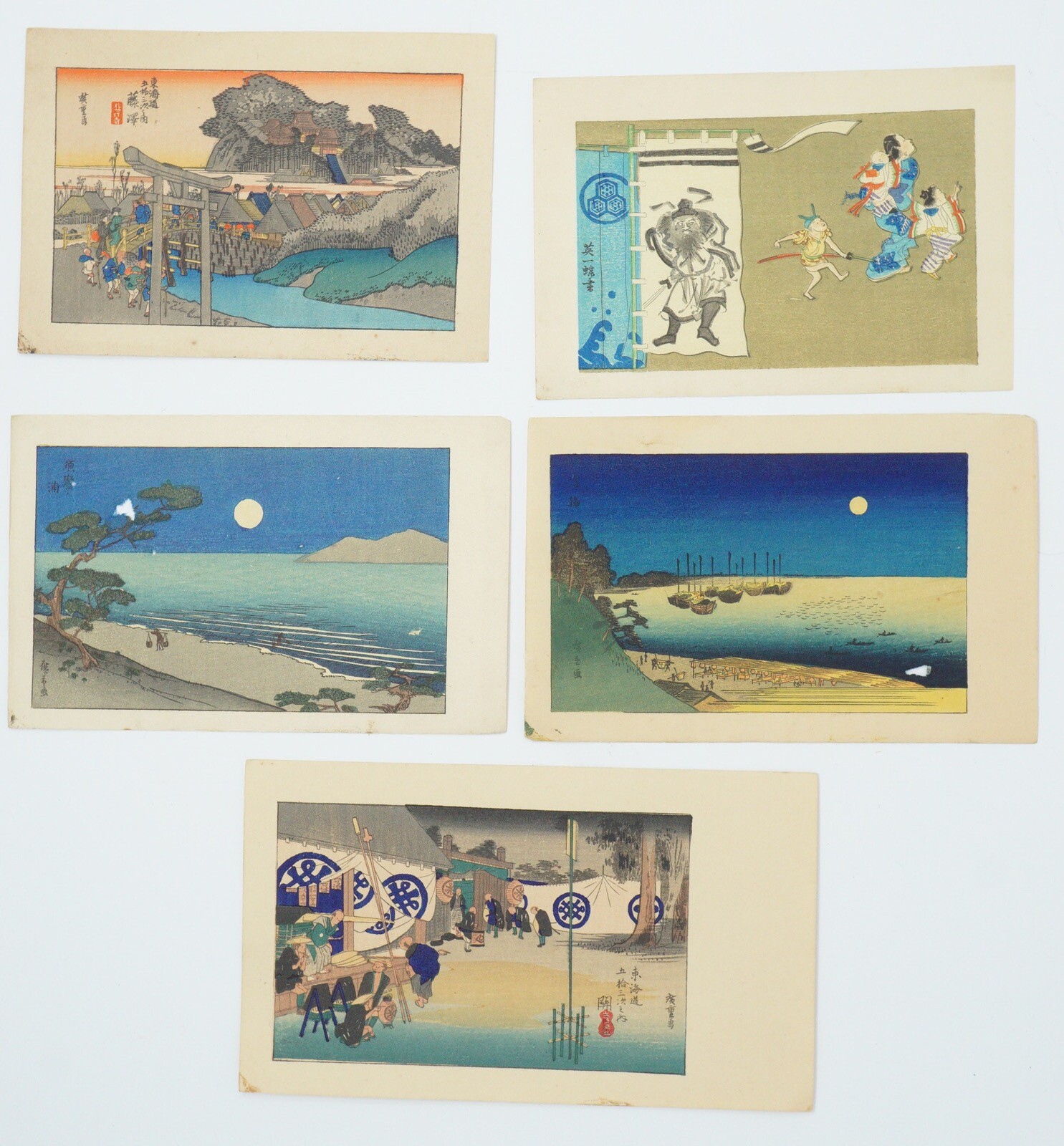 Japanese Postcard-Size Woodblock Prints 5 Vintage Recarved Masterpieces 0112D11