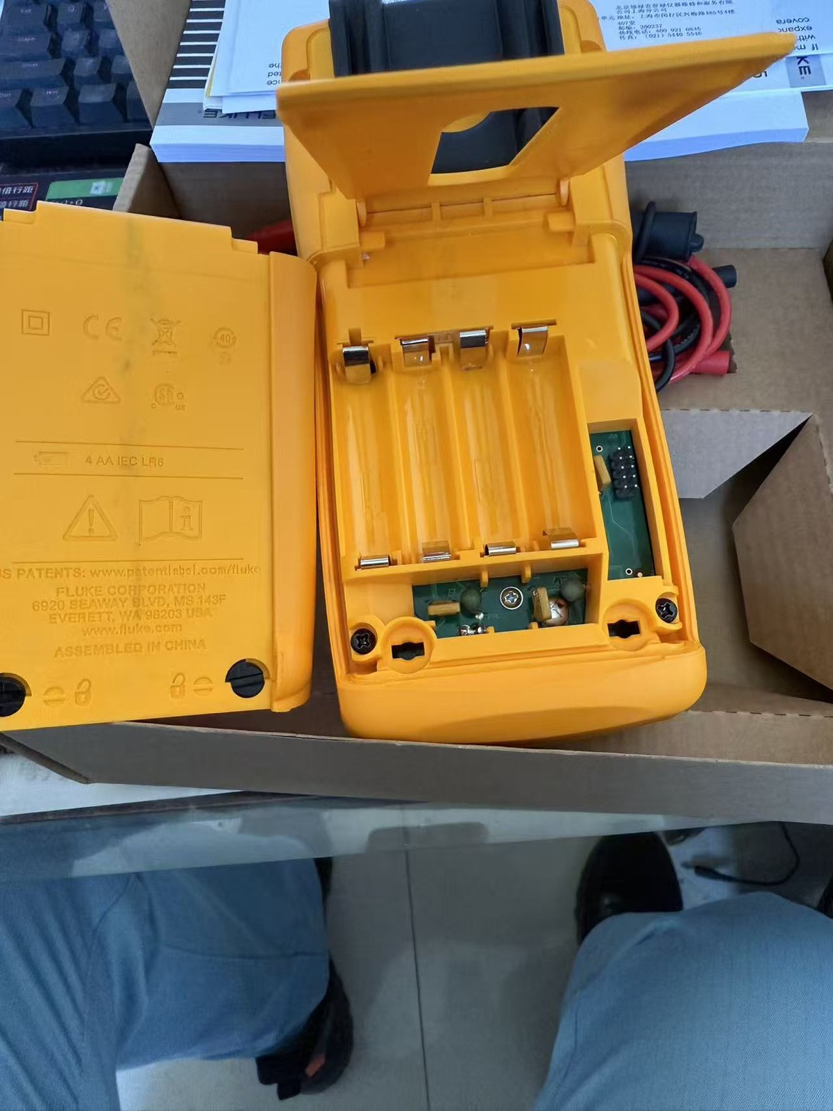 Fluke 726 Precision Multifunction Process Calibrator
