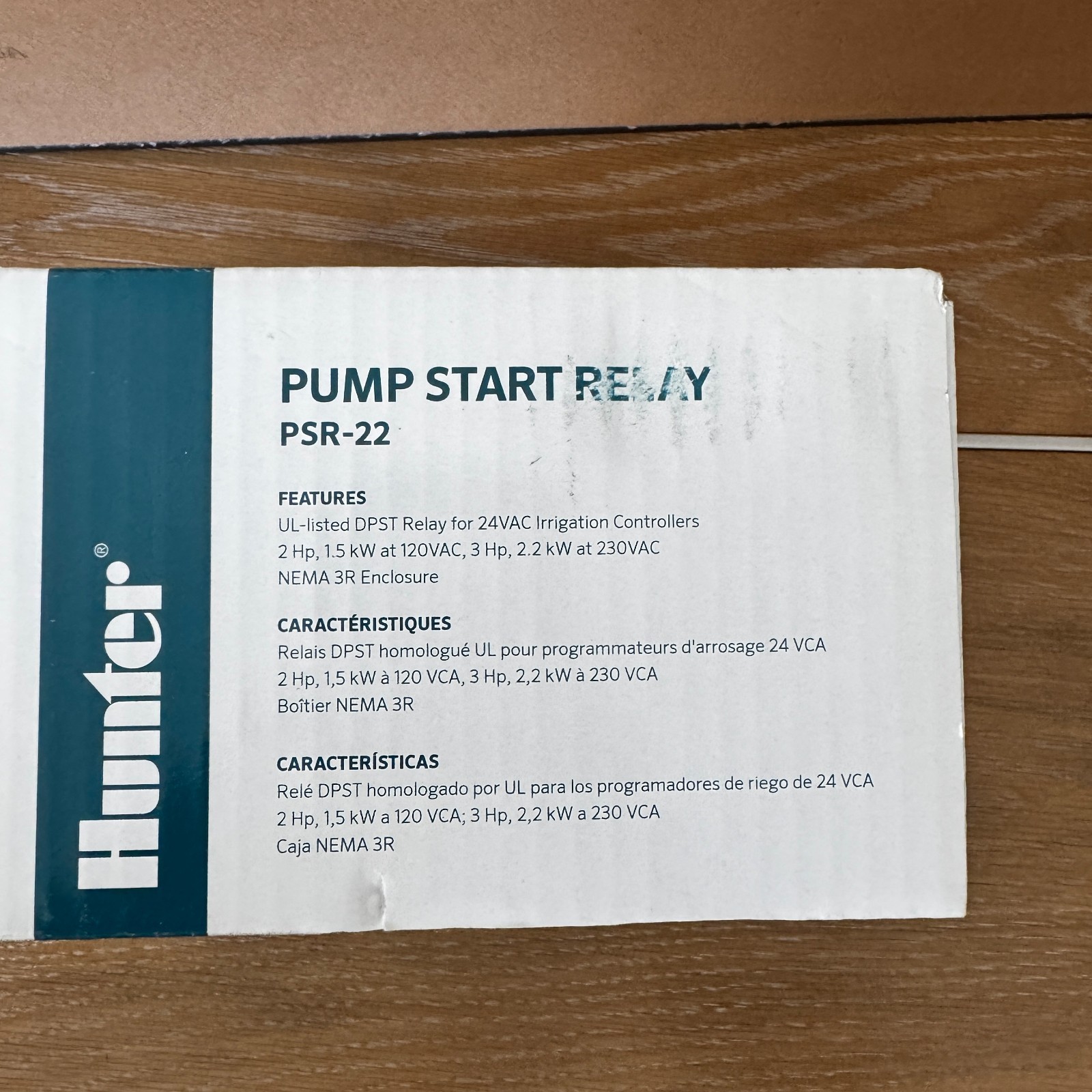 NOB Hunter PSR-22 Pump Start Relay PSR22 Controller No Keys *READ*
