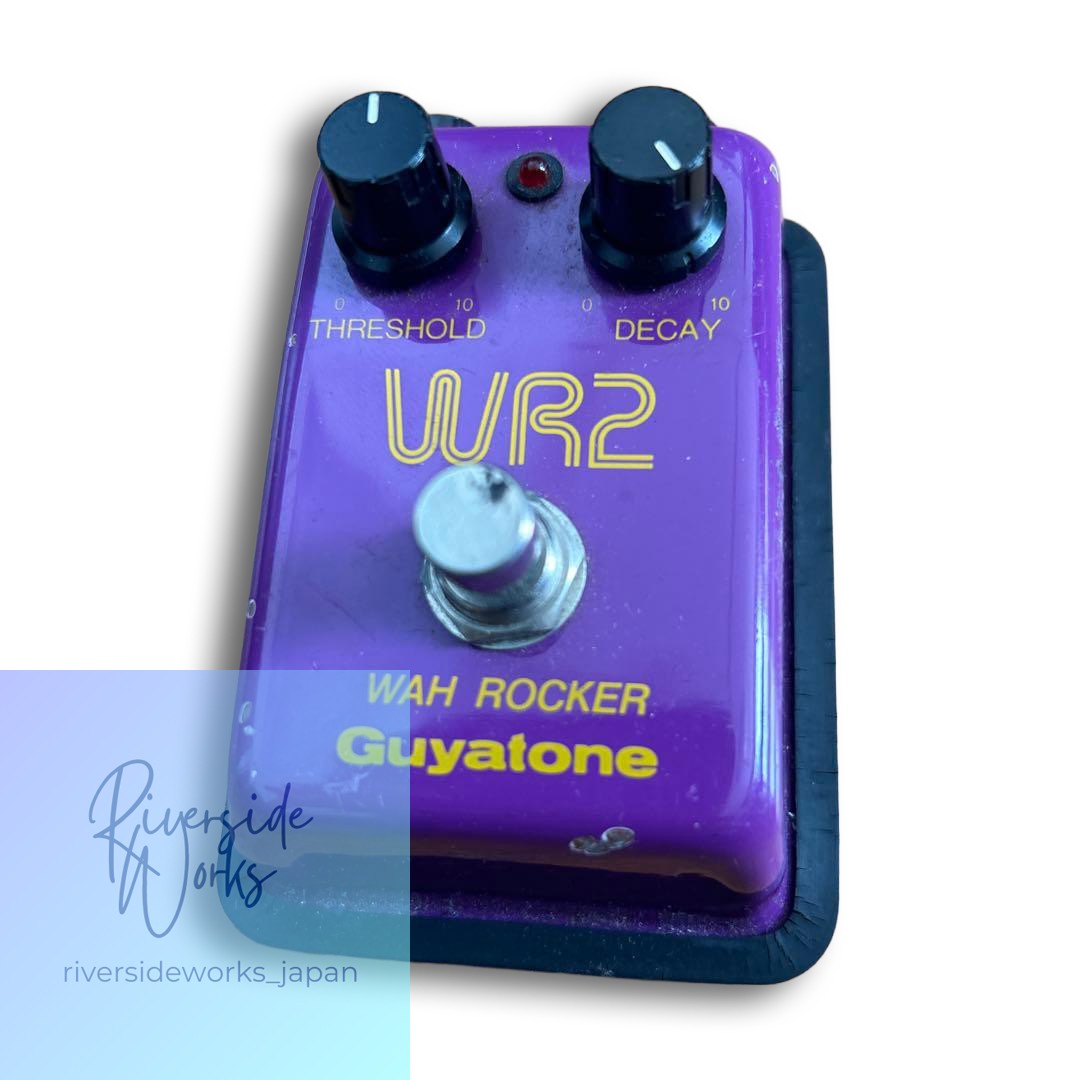 Guyatone WR2 Wah Rocker Pedal